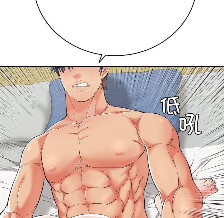 再爱我一次第15話