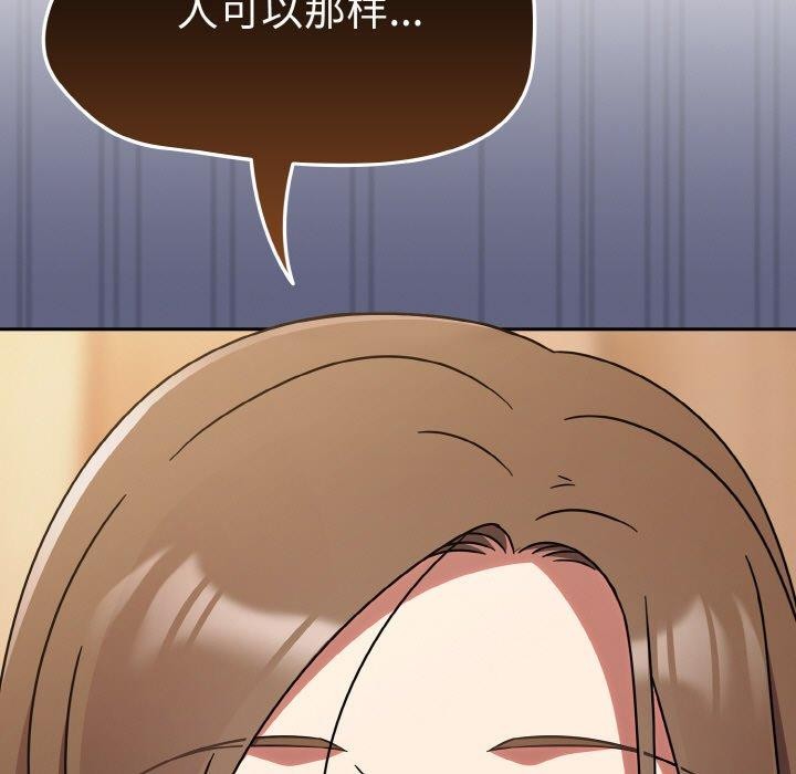 熱情拳擊館第19話