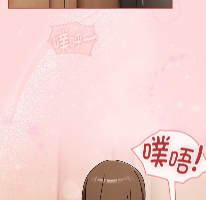 熱情拳擊館第19話