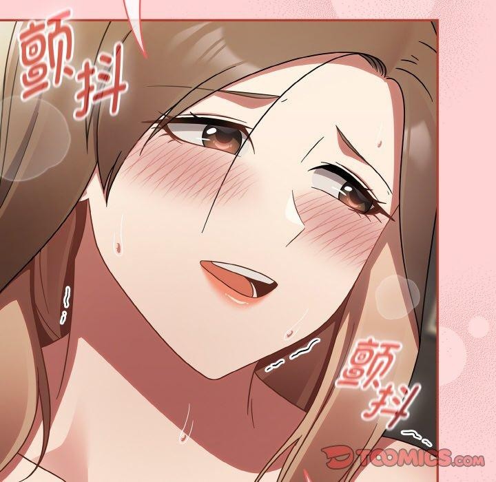 熱情拳擊館第19話