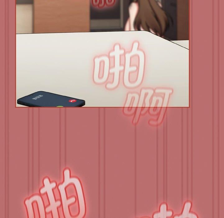 熱情拳擊館第19話