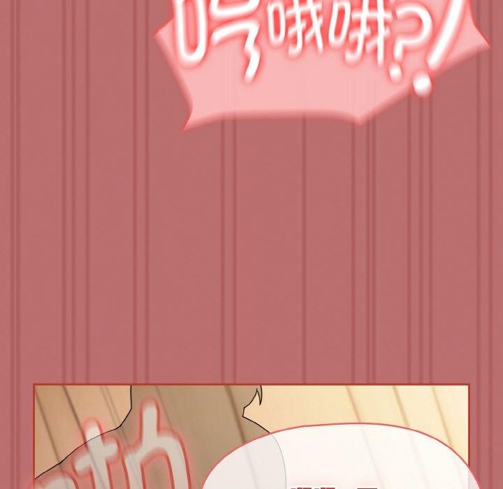 热情拳击馆第19話