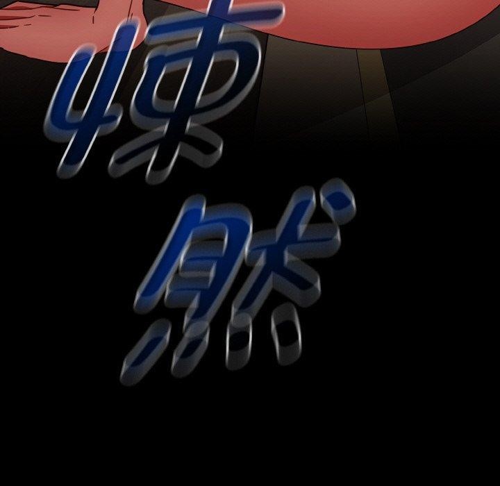 熱情拳擊館第19話