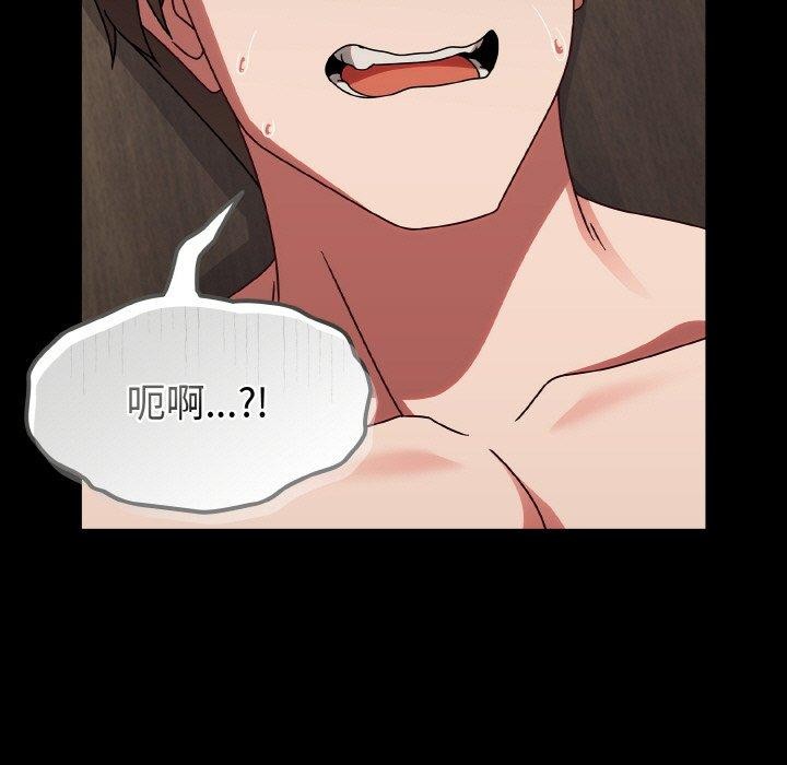 热情拳击馆第19話