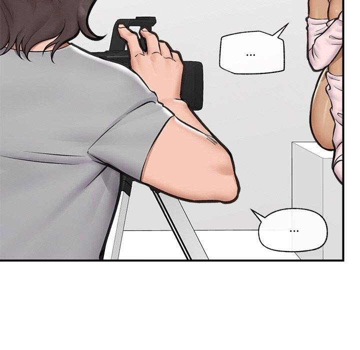 催眠手机第16話