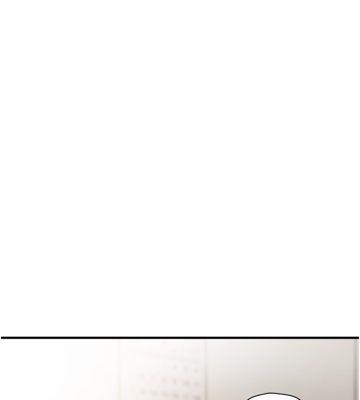 BeautifulDays第30話-在路邊被幹的紗娜