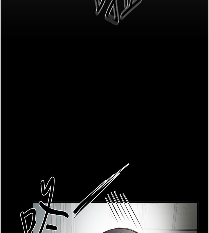 BeautifulDays第30話-在路邊被幹的紗娜