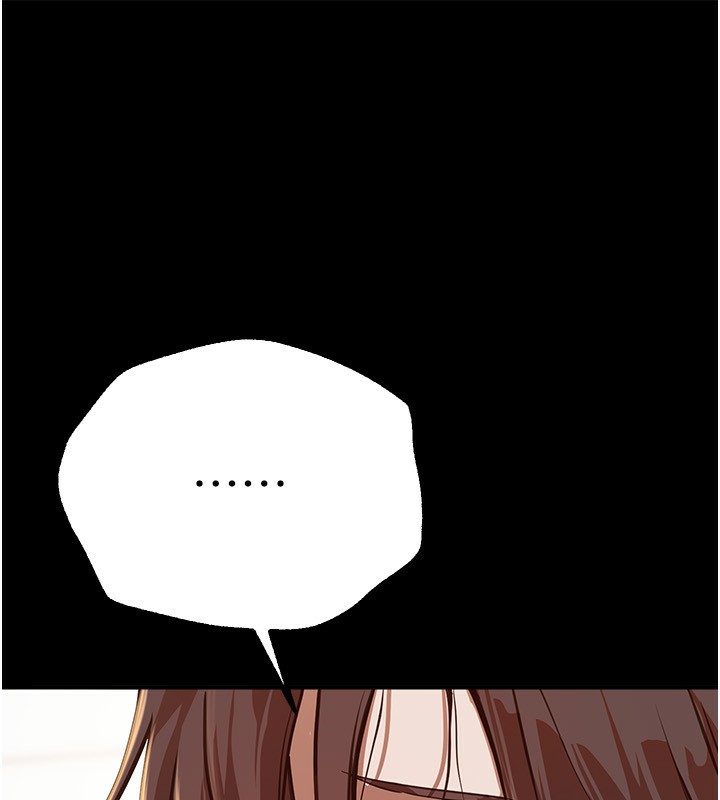 BeautifulDays第30話-在路邊被幹的紗娜