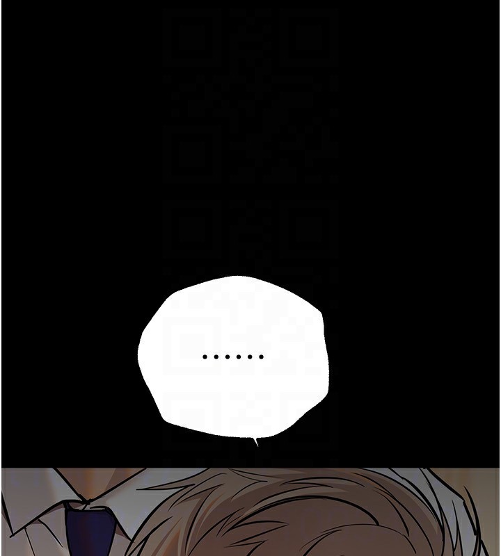 BeautifulDays第30話-在路邊被幹的紗娜