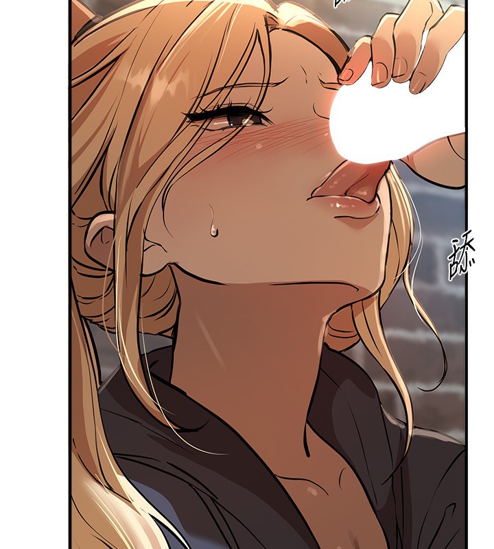 BeautifulDays第30話-在路邊被幹的紗娜