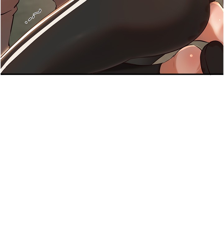 BeautifulDays第30話-在路邊被幹的紗娜