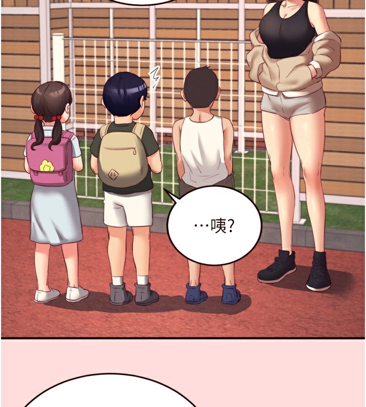 熟女自助餐第34話-稱霸全陸軍的小穴!