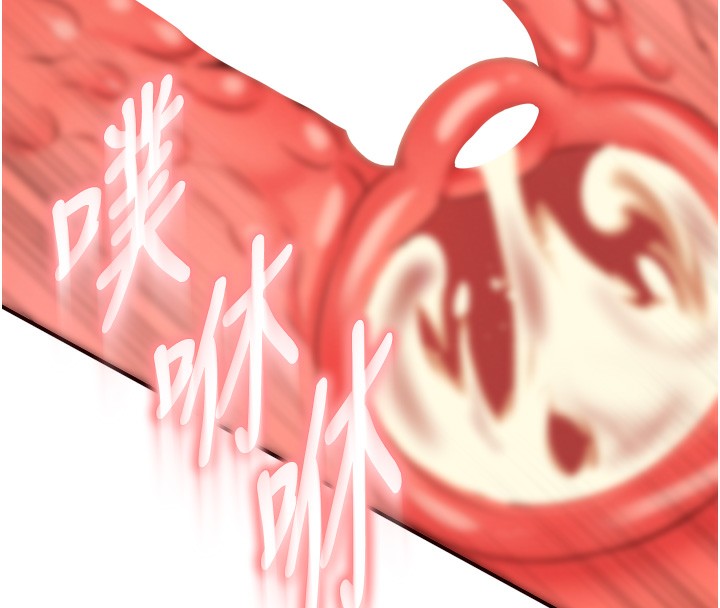 熟女自助餐第34話-稱霸全陸軍的小穴!