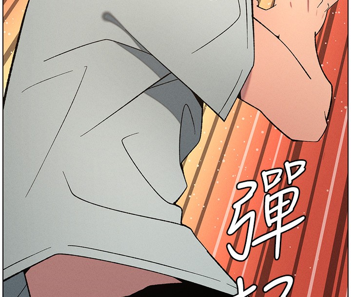 兄妹的秘密授课第55話-酸中帶甜離別砲