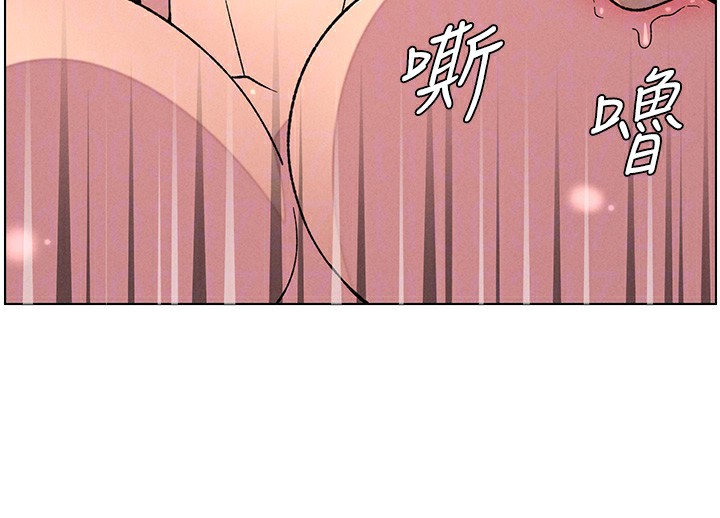 兄妹的秘密授课第55話-酸中帶甜離別砲