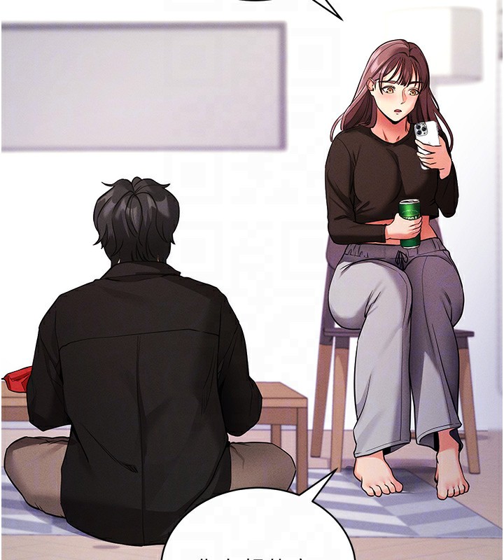 拜脱拜脱App第11話-夢寐以求的母女丼