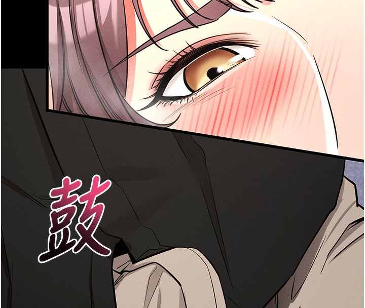 拜脱拜脱App第11話-夢寐以求的母女丼