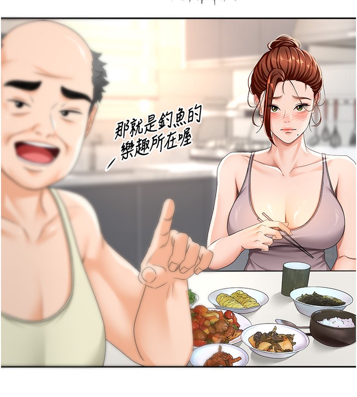 顶加套房的春天第15話-用腳趾挑逗人妻