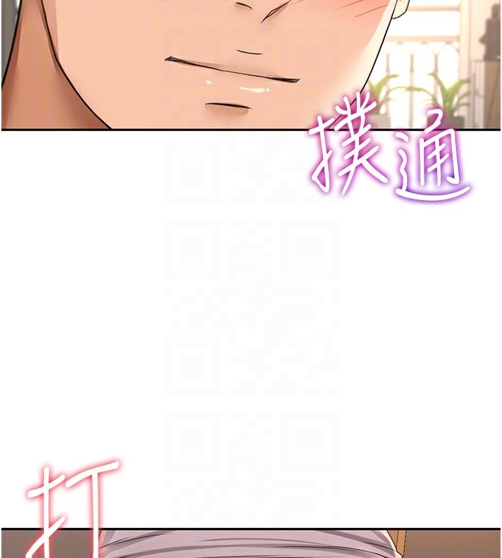 顶加套房的春天第15話-用腳趾挑逗人妻