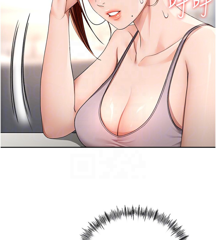 顶加套房的春天第15話-用腳趾挑逗人妻