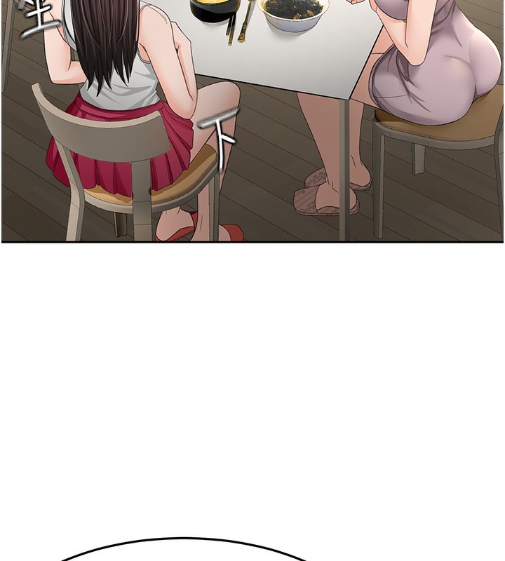 顶加套房的春天第15話-用腳趾挑逗人妻