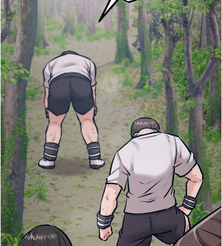 选手村:母猪调教第24話-復仇計畫的突破口