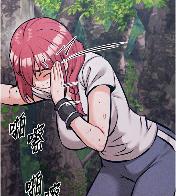 选手村:母猪调教第24話-復仇計畫的突破口