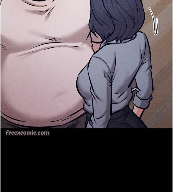 选手村:母猪调教第24話-復仇計畫的突破口