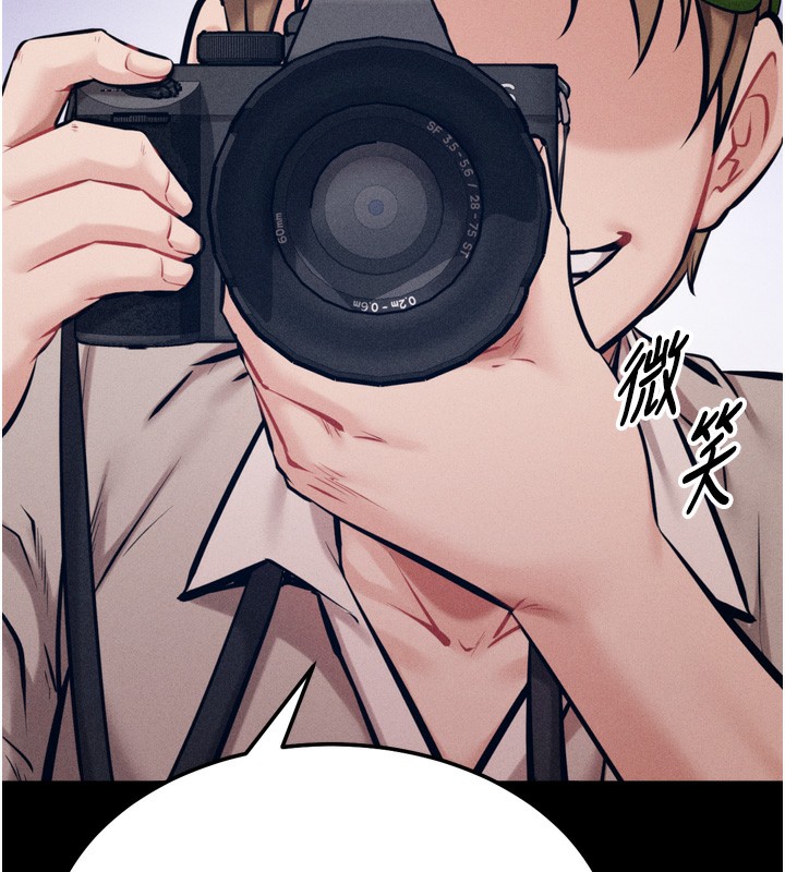 選手村:母豬調教第24話-復仇計畫的突破口