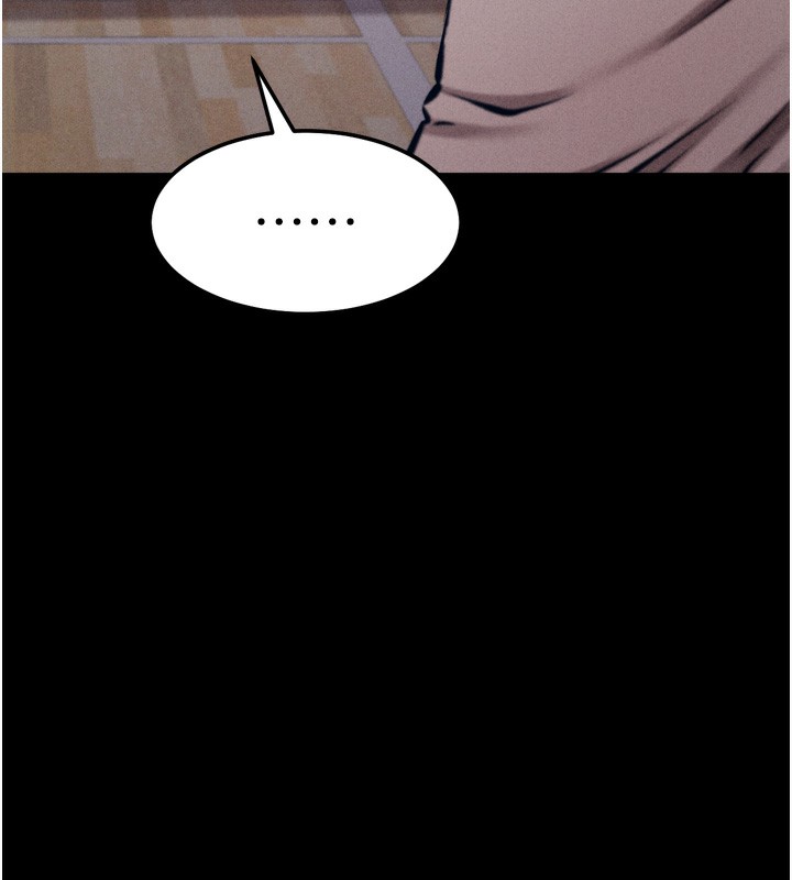 选手村:母猪调教第24話-復仇計畫的突破口