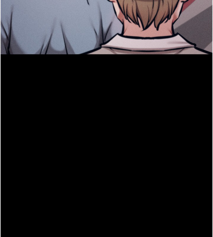 选手村:母猪调教第24話-復仇計畫的突破口