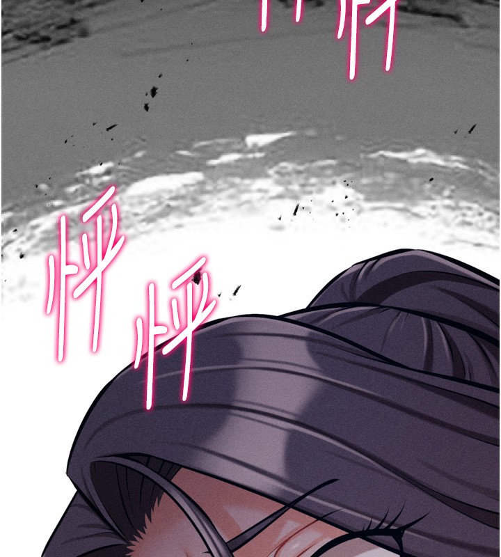 选手村:母猪调教第24話-復仇計畫的突破口