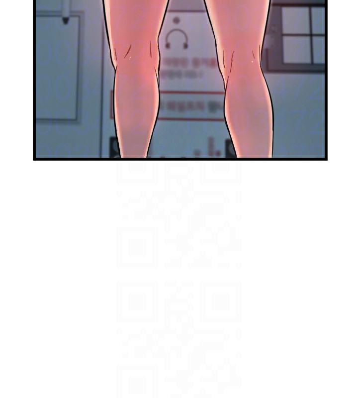 守护天使第29話-隱約可見的蜜穴