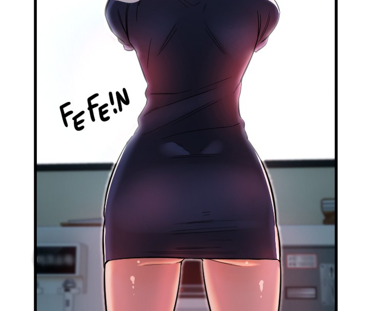 守护天使第29話-隱約可見的蜜穴