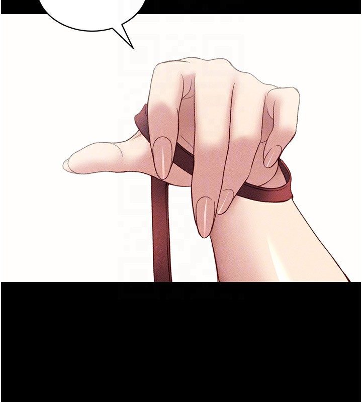 太妹攻略指南第19話-老師，幫我遛狗好嗎?