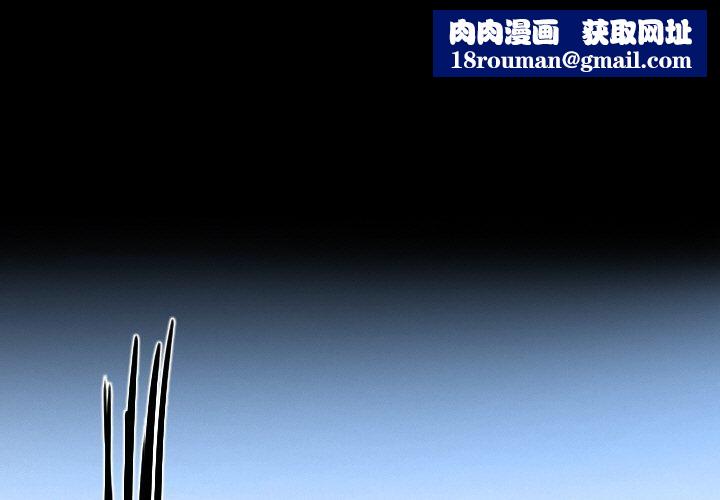 寻找初恋第48話