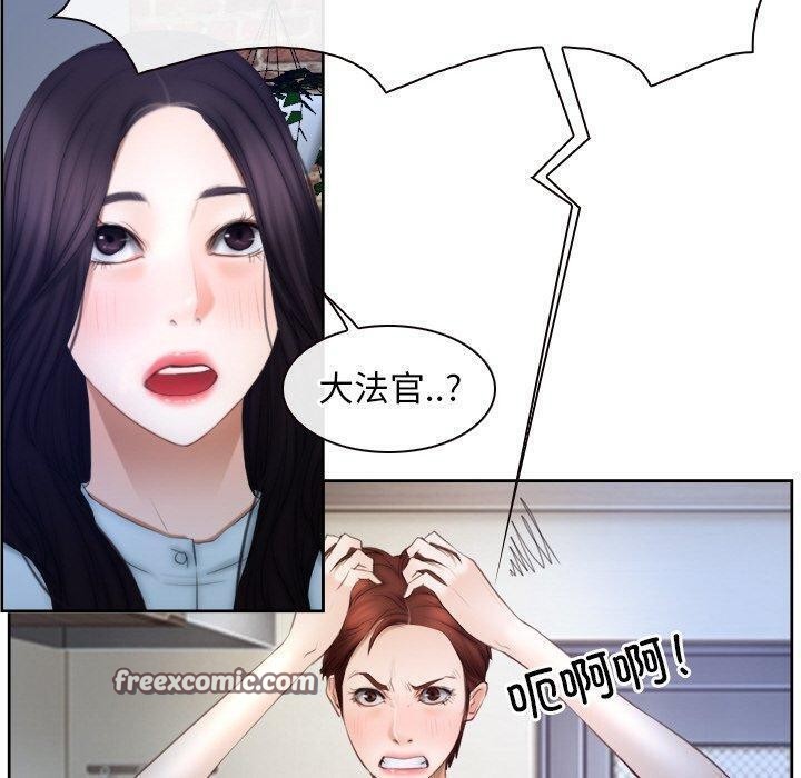 寻找初恋第48話