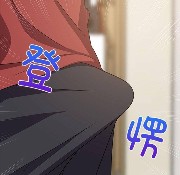 难缠姐妹偏要和我同居第41話