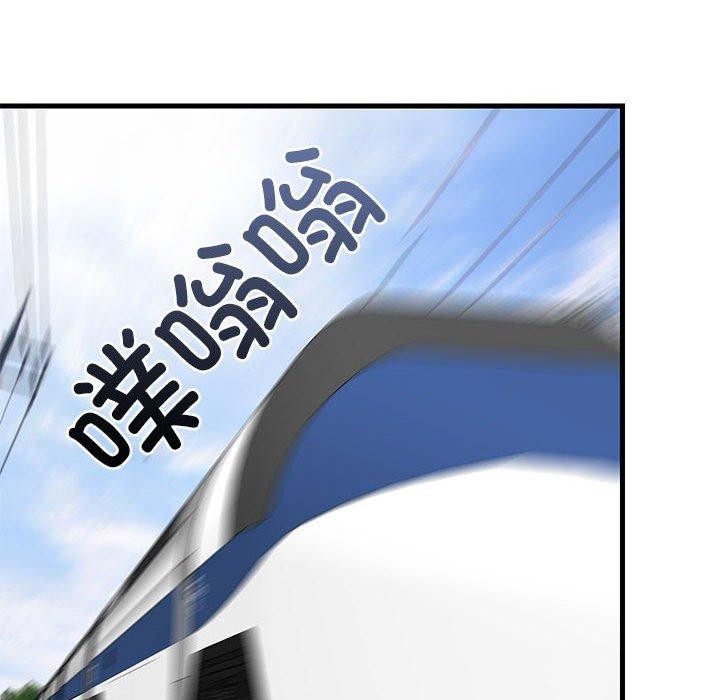 难缠姐妹偏要和我同居第41話