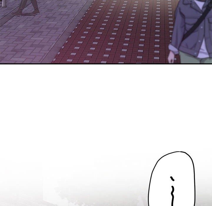 极乐之神第40話