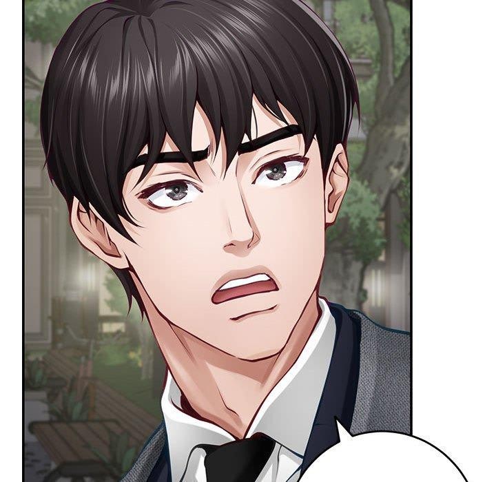 极乐之神第40話