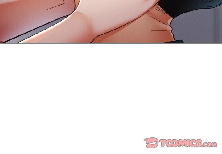 已嫁人的她第24話