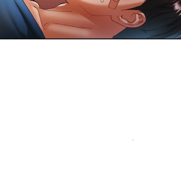 已嫁人的她第24話