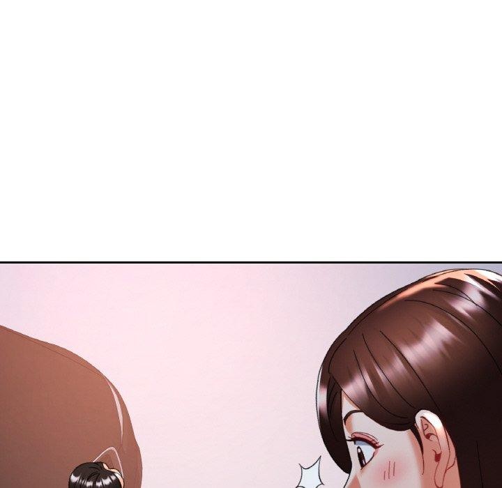 已嫁人的她第24話