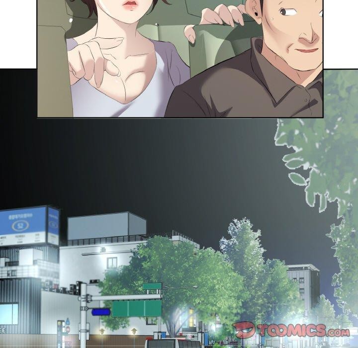 回归单身的继女第25話