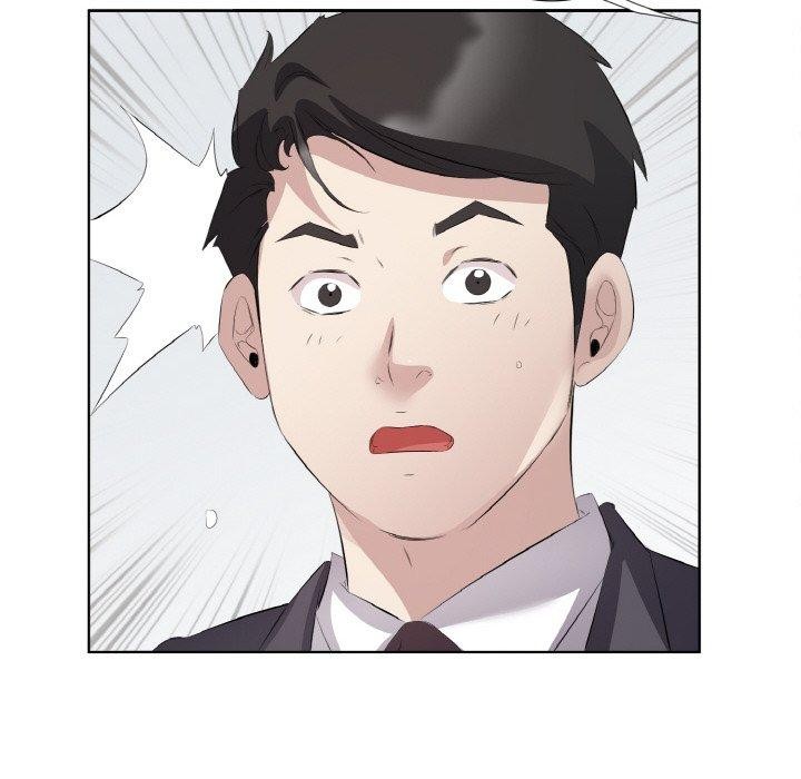 回归单身的继女第25話