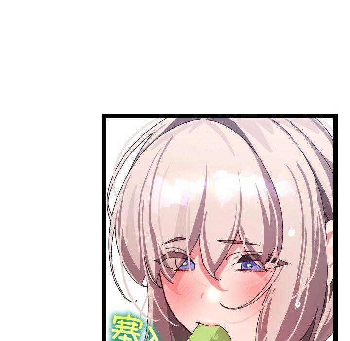 分身使我无限变强第12話