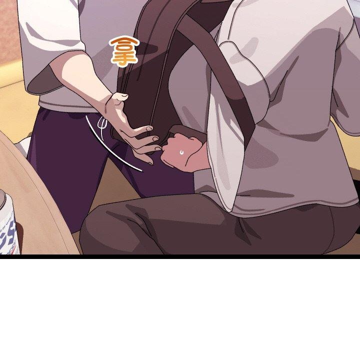 分身使我无限变强第12話