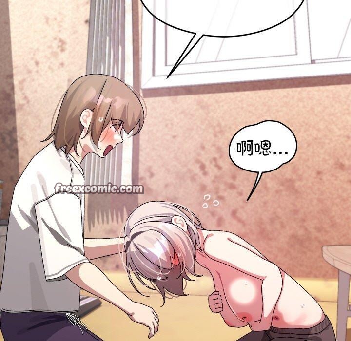 分身使我无限变强第12話