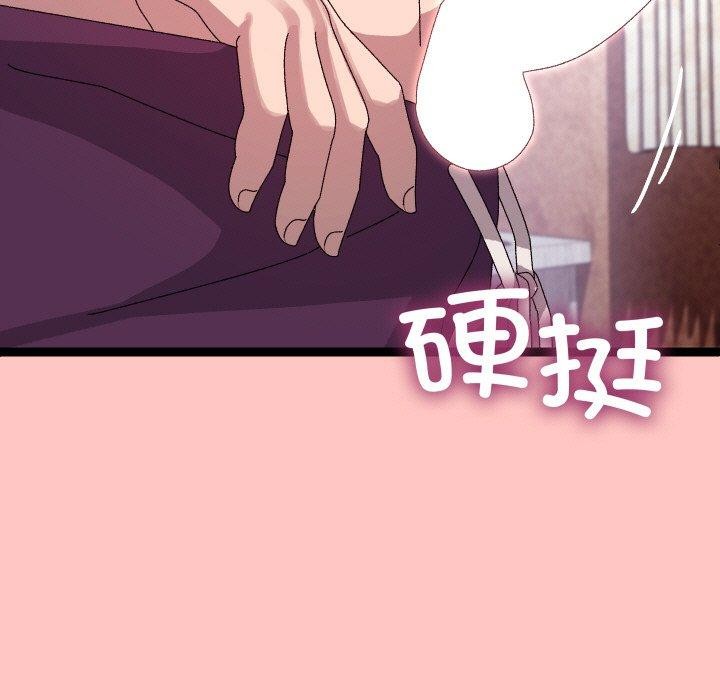 分身使我无限变强第12話